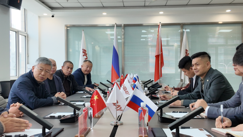 向北开放，共谋出海|哈尔滨市贸促会携照明行业友商莅临中购集团交流访问